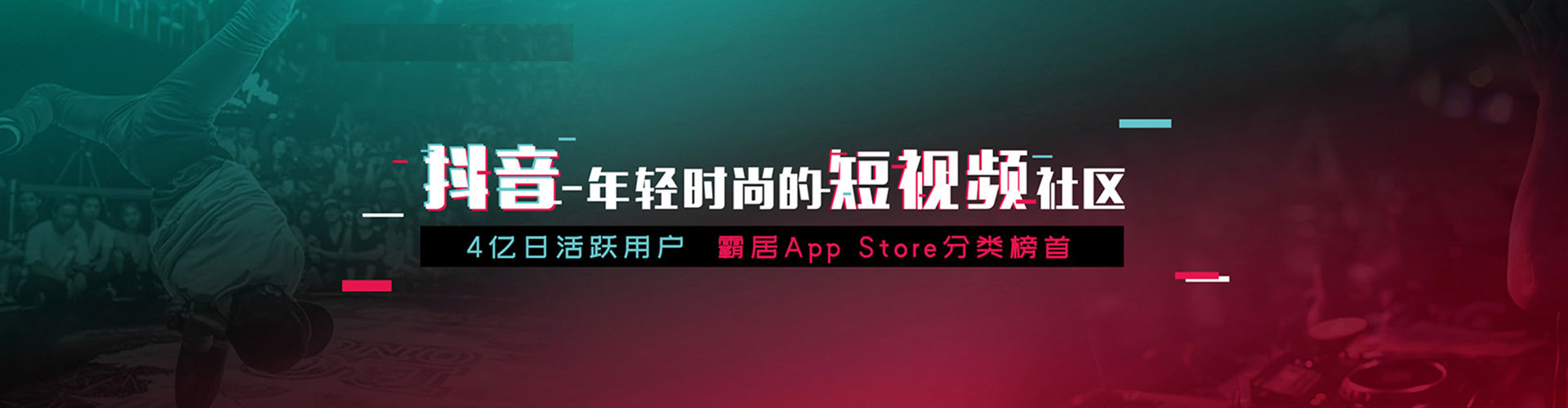 会同百度推广排名