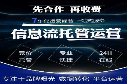 知乎信息流优化：如何提高点击率